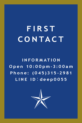 《10年後の未来へ》